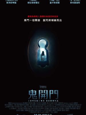 剧场梦想